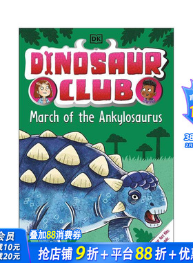 【现货】恐龙俱乐部：甲龙行进 Dinosaur Club: March of the Ankylosaurus 英文儿童初级章节桥梁书 英语科普读物