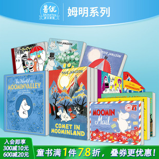 彗星 英语早教书 英文儿童拓展 指南手册 现货 姆明谷 章节书 多款 Moominland姆明主题 故事绘本等 选拍 漫画 80周年立体书