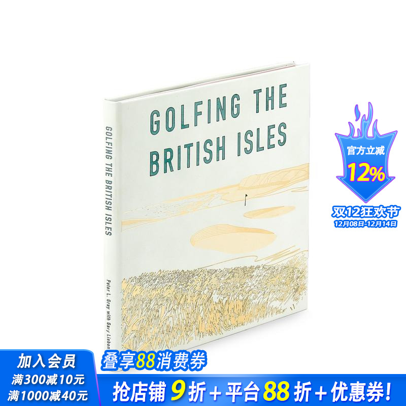 迹象：如何相信你的直觉 The