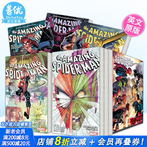 【现货多册选拍】超凡蜘蛛侠1-12册+史诗系列合集8册 英文漫画 漫威欧美漫画Amazing Spider-Man 平装 60周年 英文原版正版进口书