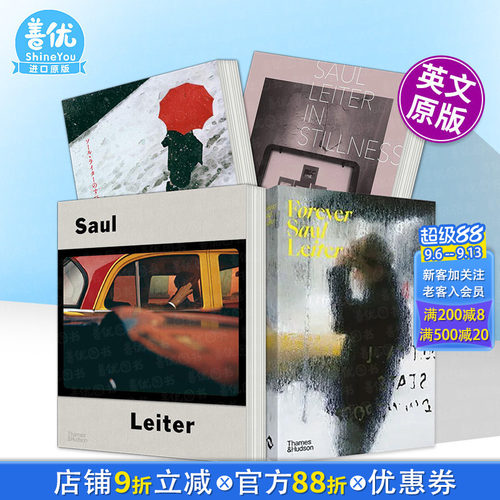 索尔&middot;雷特：百年回顾