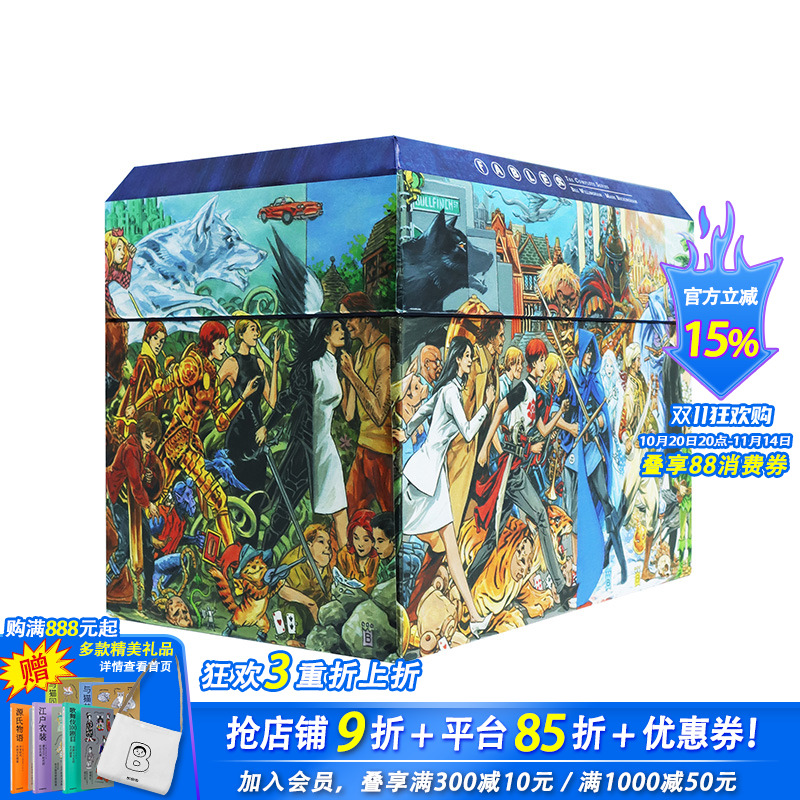 【预售】英文原版漫画 寓言 20周年纪念盒套装 Fables 20th Anniversary Box Set 进口正版图书画册 善优图书