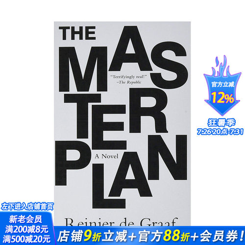 【现货】英文原版 总体规划 The Masterplan: A Novel 英文传记 正版进口书籍