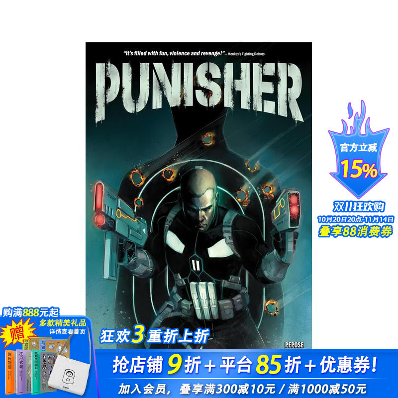 惩罚者：追随的子弹 Punis