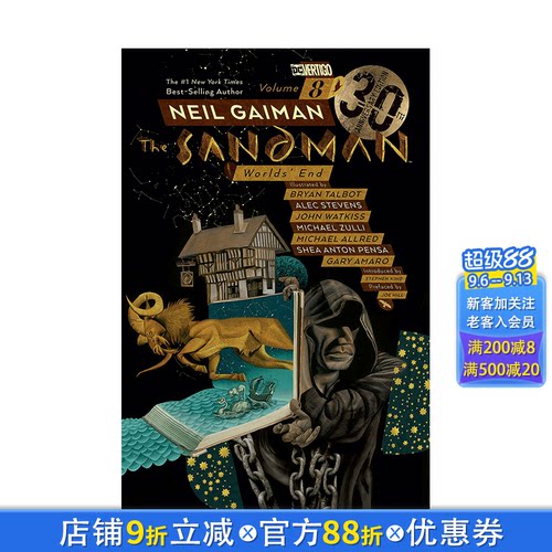 【现货】英文漫画 睡魔30周年版弟8卷：世界尽头 The Sandman Vol. 8: World’s End 30th Anniversary Edition 进口书籍 DC