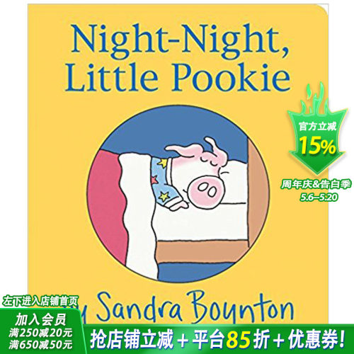 【现货】【Little Pookie】Night-Night，【小布奇】晚安 英文儿童绘本适合0-3岁【善优童书】