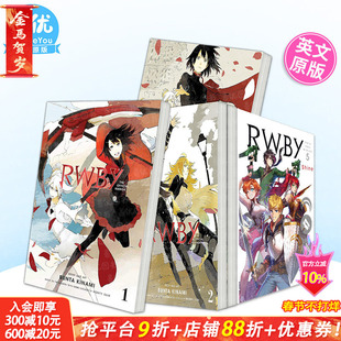 【现货多册选拍】红白黑黄：RWBY官方漫画 卷1-5册 灯塔弧 RWBY: The Official Manga 英文漫画 外版原版进口漫画书籍