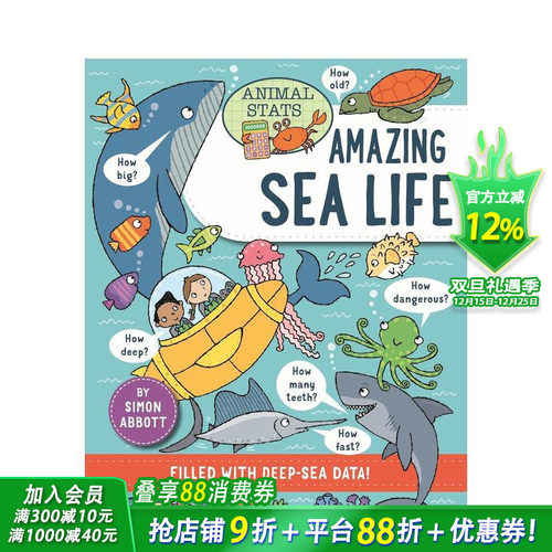 动物数据百科：海洋生物篇 An