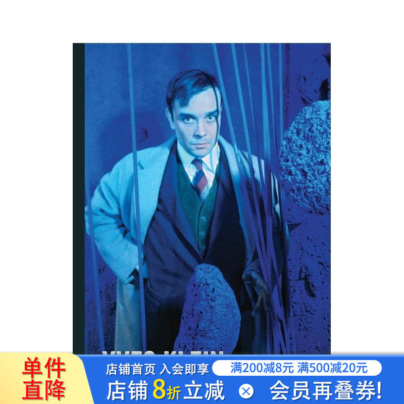 【现货】伊夫·克莱因:进/出工作室 Yves Klein: In/Out Studio 原版英文艺术画册画集 正版进口书