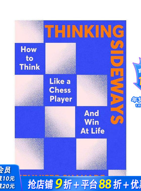 【预售】(预计2月出版)横向思维（精装） Thinking Sideways 原版英文商业行销 正版进口书