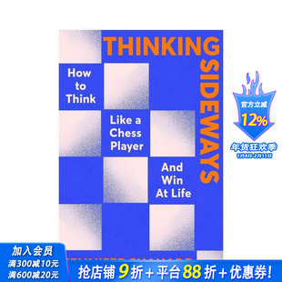 【预售】(预计2月出版)横向思维(精装) Thinking Sideways 原版英文商业行销 正版进口书