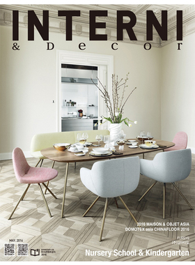 订阅 Interni & Décor 室内装饰设计杂志 韩国韩文原版 年订12期 B067 年订12期