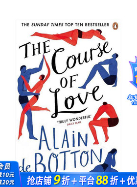 【现货】The Course of Love，恋爱课程（爱情笔记） Alain de Botton阿兰·德波顿作品 英文原版