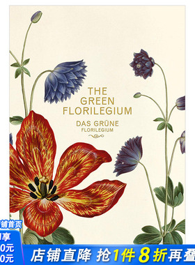 【现货】绿色花谱The Green Florilegium  植物手绘插画进口原版书