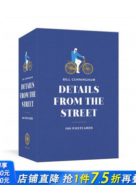 【预售】【明信片】进口文创比尔·坎宁汉：街头细节Bill Cunningham: Details from the Street 高颜值艺术创意文创产品 节日送礼