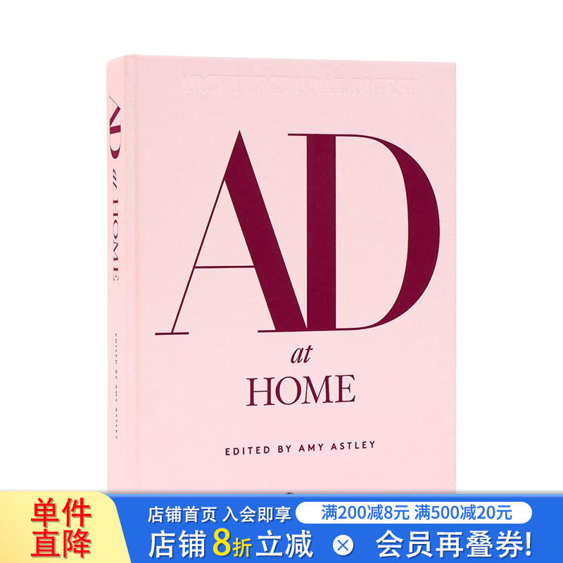 【预售】建筑文摘特辑：家即居者 AD at Home:Architectural Digest 英文室内设计装饰 安邸 原创性室内空间设计美学 正版进口书