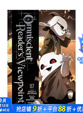 【现货】全知读者视角 卷7 英文漫画Omniscient Reader's Viewpoint  Vol. 7 2025韩国剧集改编同名系列 少年热血漫画 正版进口书