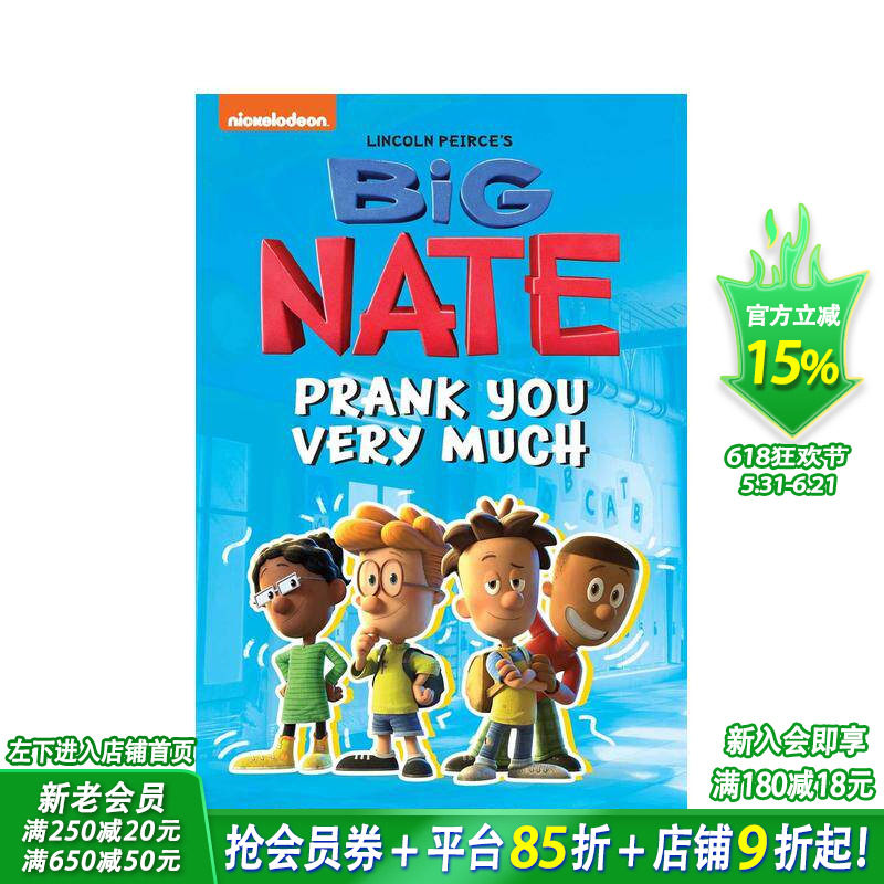 【预售】【Big Nate】捣蛋王大内特：非常恶作剧 卷2（平装） Big Nate 英文儿童漫画故事 英语阅读拓展课外书 进口童书