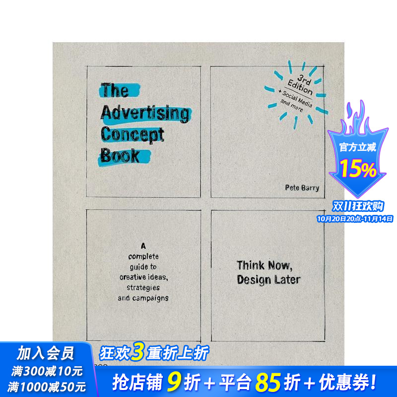 【现货】【T&H】The Advertising Concept Book 广告概念书 英文原版平面设计图书