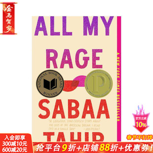 【预售】【2023普林兹青少年文学奖】怒气填胸 All My Rage 英文故事拓展阅读 进口童书