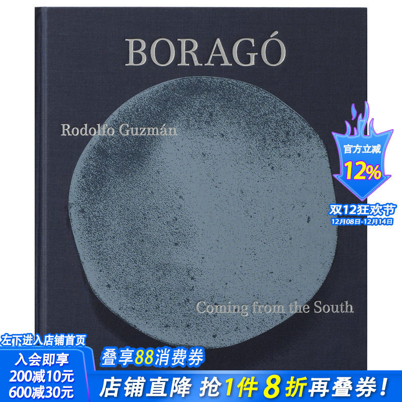 【预售】Borago: Coming from the South 智利分子料理餐厅Borago 英文原版餐饮图书