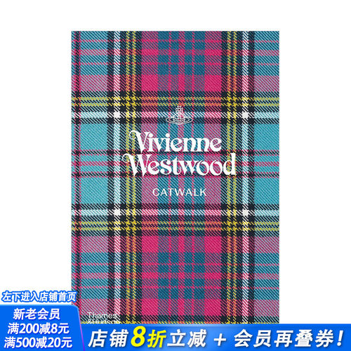 【现货】【Catwalk】维维安·韦斯特伍德T台秀完整收藏 Vivienne Westwood Catwalk 英文原版进口图书服装设计时尚品牌作品集
