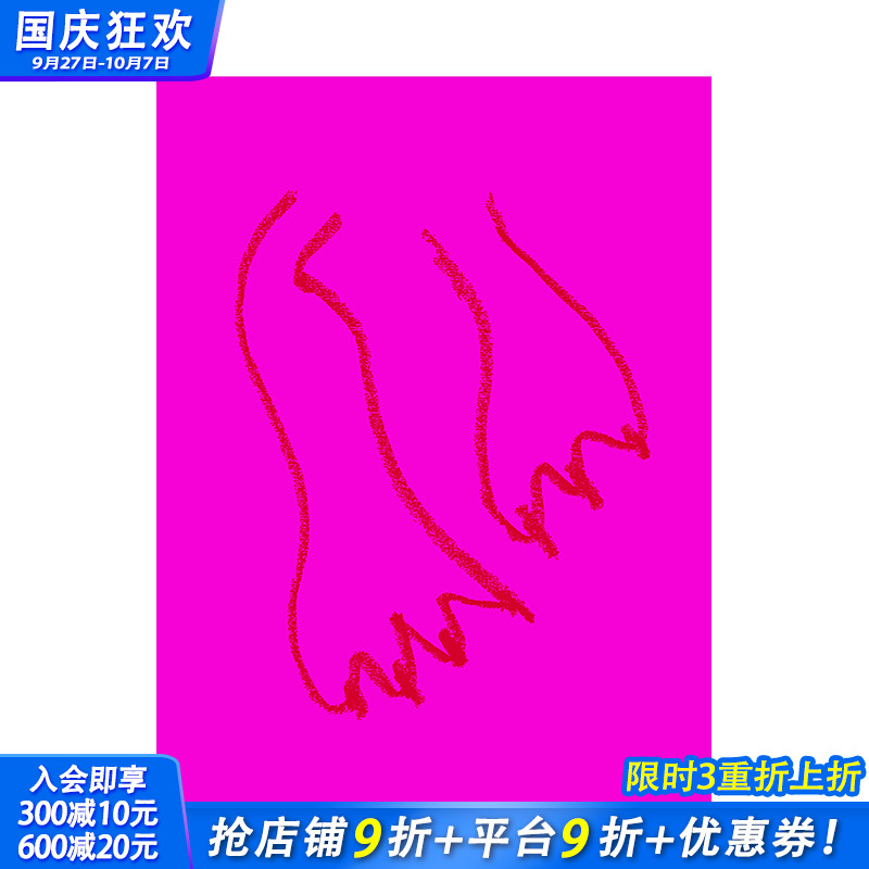 【现货】讨厌鬼-歌剧Sourpuss-The Opera 迪奥戈·杜阿尔特 杰西卡·米切尔 英文原版进口摄影集画册画集