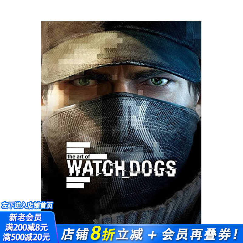 【预售】The Art of Watch Dogs,看门狗的艺术 插画原画设定集 正版进口书籍 善优图书