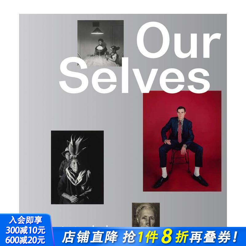 自我：女性艺术家摄影作品 Ou