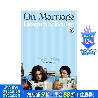 【预售】论婚姻 On Marriage 原版英文文学传记 正版进口书