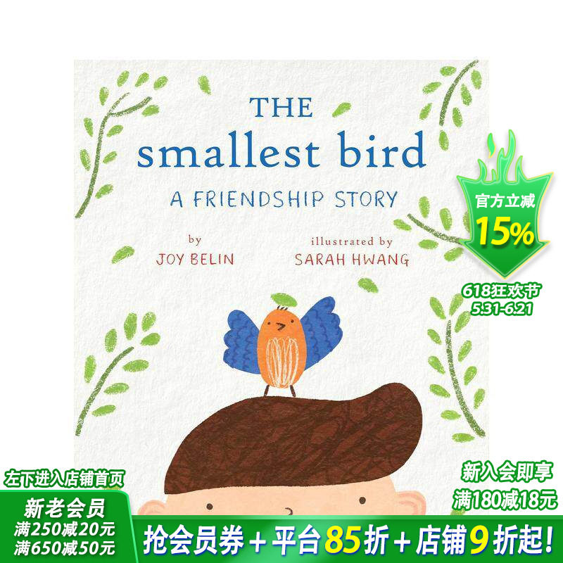 【预售】小小鸟：友谊故事 The Smallest Bird: A Friendship Story 英文儿童插画科普绘本 进口童书
