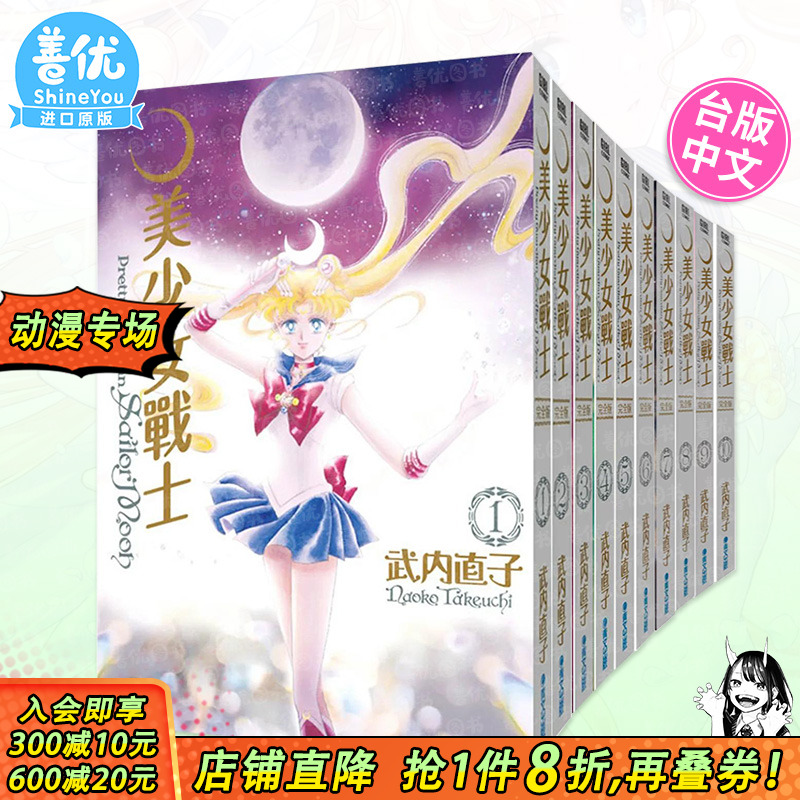 9月再版，出版后预计45-60天到货。