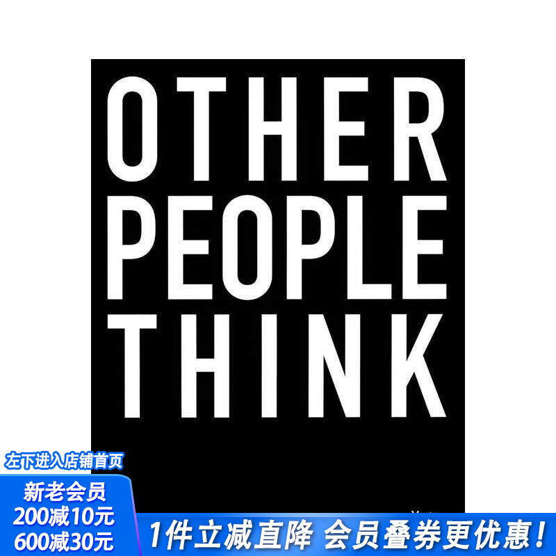 【现货】他者之思：文霍纳收藏精选集 Other People Think 原版英文艺术画册画集 正版进口书