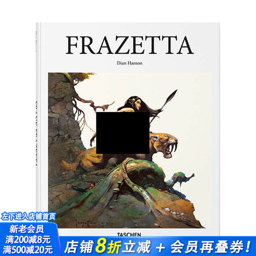 【TASCHEN】弗兰克&middot;弗雷