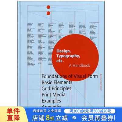 【现货】Design, Typography etc: A Handbook，设计排版手册 英文原版平面设计图书