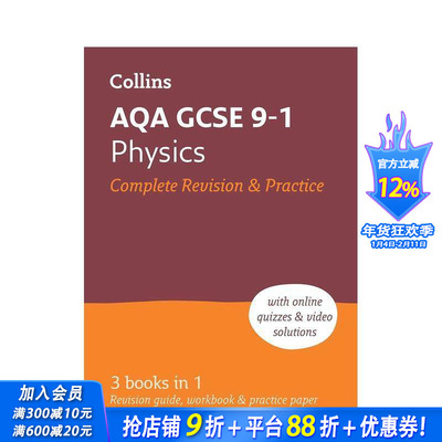 【预售】塑造革命记忆：社会主义南斯拉夫纪念碑的制作 Shaping Revolutionary Memory... 原版英文建筑设计 正版进口书