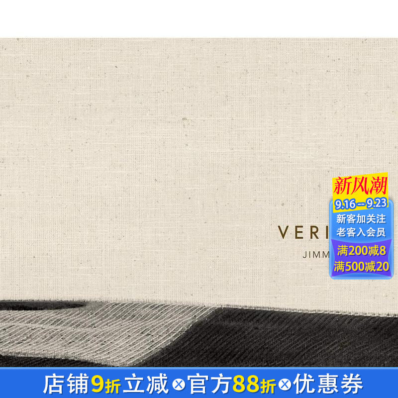 【现货】Veritas 真实 英文原版图书籍正版 Jimmy Hayes 餐饮摄影作品集 加利福尼亚葡萄酒