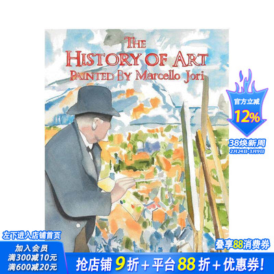 【现货】手绘艺术历史The History of Art 艺术漫画家Marcello Jori 英文古希腊文艺复兴达芬奇拉斐尔米开朗琪罗梵高高更塞尚