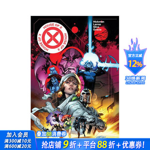 【预售】X氏家族/X之力量 House Of X/Powers Of X Pepe Larraz Cover [New Printing] 原版英文漫画书 正版进口书