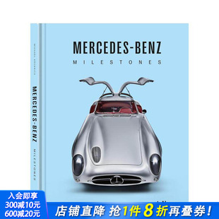 英文工业产品设计 进口书 梅赛德斯 Mercedes Benz Milestones 疾速里程碑 奔驰 正版 原版 预售