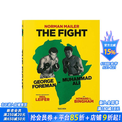 【现货】体育摄影师梅勒/雷佛/宾厄姆战斗拳击格斗比赛Mailer/Leifer/Bingham The Fight 罕默德·阿里对乔治·福尔曼TASCHEN