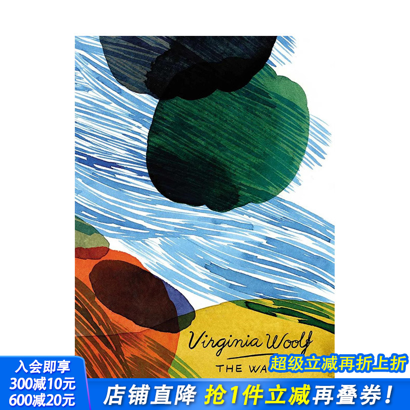 【预售】英文原版 伍尔夫经典系列：海浪 The Waves (Vintage Classics Woolf Series) 英文世界文学 正版进口书籍 善优图书