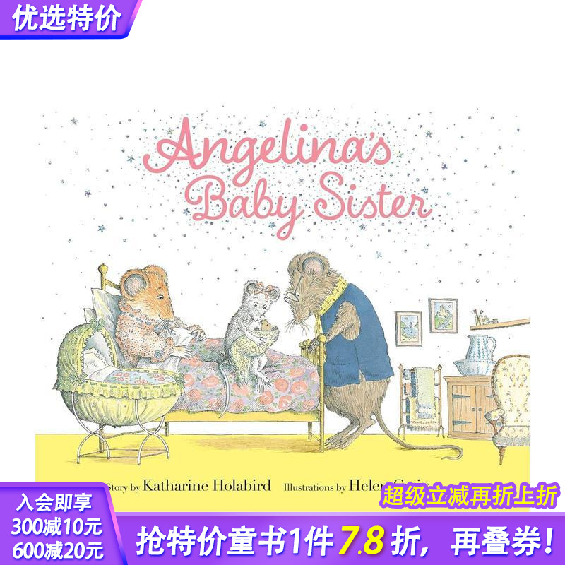 安吉丽娜的妹妹 【Angeli