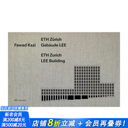 法瓦德?卡齐 Fawad Ka