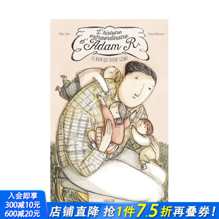 d’Adam 现货 L’histoire Tiziana 亚当·R Lévy 法文原版 Romanin绘本进口书 不平凡故事 Didier extraordinaire