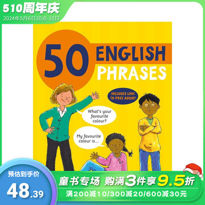 【预售】50 个英语短语 【50 Phrases】50 English Phrases 英文儿童自然拼读 英语早教对话单词学习 进口童书