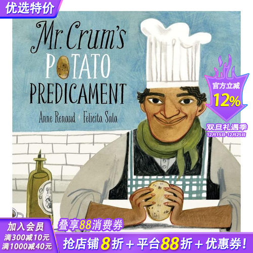 【澳大利亞插畫師Felicit