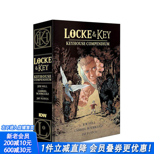 致命钥匙 Locke and