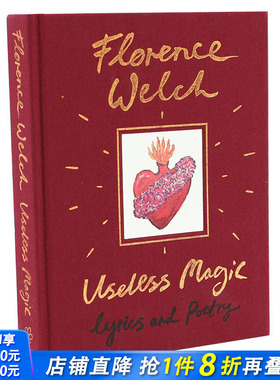 【现货】Useless Magic 无用的魔法 Florence+the Machine 歌词和诗歌