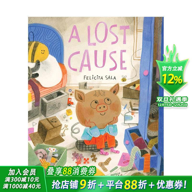 【澳大利亚插画师Felicit